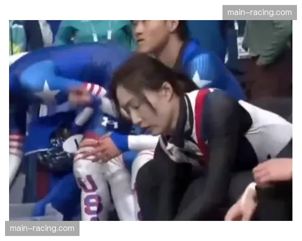 韩国短道速滑申诉失败损失千元 半决赛意外摔倒打乱争金计划